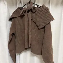 オフショルダー　ブラウンニット　リボン紐つき