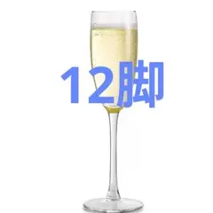 Item thumbnail for item 3cabff00-1f60-4c5b-a817-8c95896f693e