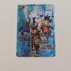2026年最新】孫悟飯 sr フュージョンワールドの人気アイテム - メルカリ