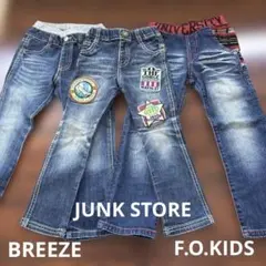 JUNK STORE \ F.O.KIDS \ BREEZE ズボン　110