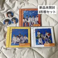 M!LK ブルーシャワー CD 3形態セット おまけ付き
