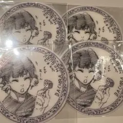 蜂楽廻　ブルーロック展