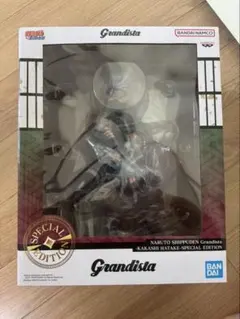 Grandista はたけ カカシ フィギュア海外限定 - メルカリ