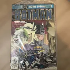 ①FUNKO POP! batman バットマン コミックカバー版 NO.2 - メルカリ