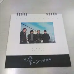 2025年最新】エレファントカシマシ クリアファイルの人気