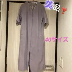 ク*۶様 美品❣️オースチンリードコート羽織り半袖薄手40サイズのサムネイル