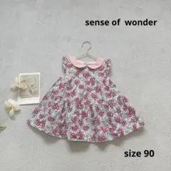 センスオブワンダー　チュニック　90 リバティ　花柄 丸襟　ベビー　ブラウス