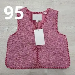 Item thumbnail for item 456cb122-03b1-4841-bd84-a263bb18f4fb