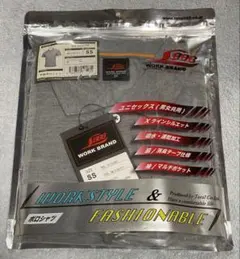 Taka- Shit!様 リクエスト 2点 まとめ商品