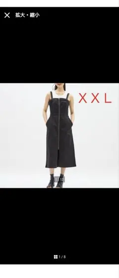 GU ＊人気完売商品＊ デニムフロントジップワンピースQ+E キャミワンピース