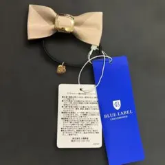 新品　BLUE LABEL CRESTBRIDGE リボン ゴム ベージュ 上品のサムネイル