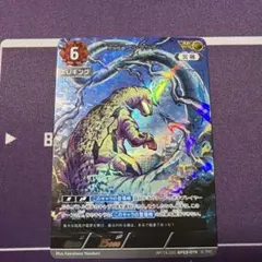 2026年最新】ウルトラマンカード apの人気アイテム - メルカリ