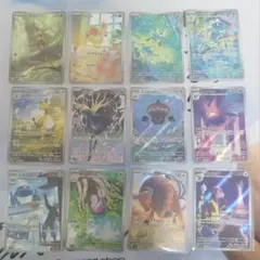 ニンジャスピナー ARコンプリートセット ポケモンカード - メルカリ