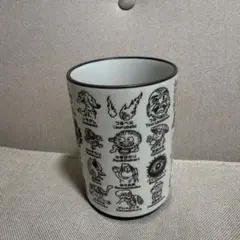 ゲゲゲの鬼太郎　妖怪湯呑み　妖怪舎