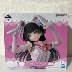一番くじ アイマス ① 黛 冬優子 フィギュア賞 Lolita Fashion - メルカリ