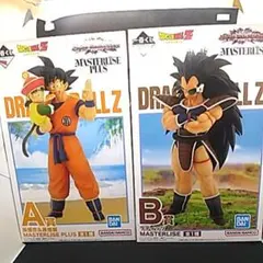 新品 一番くじ ドラゴンボール C賞 孫悟空 D賞 ベジータ - メルカリ