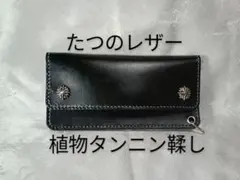 Item thumbnail for item 1c75221b-4a82-4075-9e08-eb651713923d