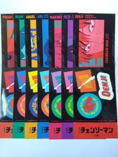 【新品】劇場版チェンソーマン　レゼ篇　ステッカー　全7種コンプセット