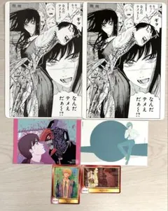 Item thumbnail for item f9be37db-e858-457b-9965-1ee5d6c42448