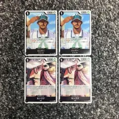 ワンピースカード【即日発送‼️】赤黒コビー強化パーツ プロモ２種セット❗️