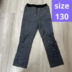 ダークグレー デニム風 ボトムス　130