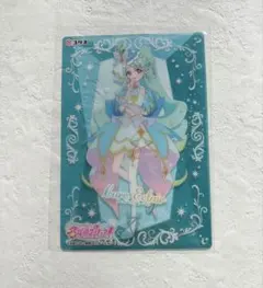 名探偵プリキュア キラキラクリアカードガム キュアエクレール