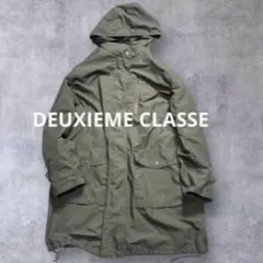 2025年最新】Deuxieme Classe レディース モッズコートの人気アイテム