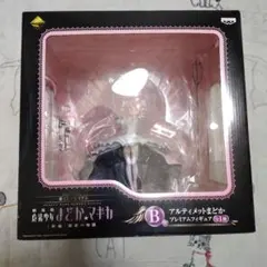 一番くじプレミアム 劇場版まどか☆マギカ B賞 アルティメットまどか　新品未開封