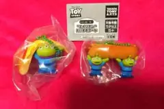 エイリアンだいすきフード 2体セット