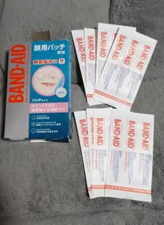 バンドエイド顔用パッチ48枚分のサムネイル