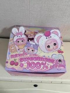 エスターバニー ぬいぐるみキーホルダー ランダムボックス アソート