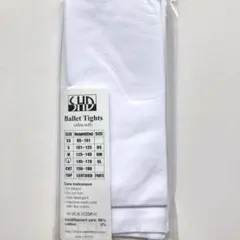 新品 バレエ タイツ 穴なし 白のサムネイル