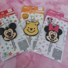 新品、未開封品「ミッキー、ミニー、プーさん　キーカバー」　３点セット　ダイソー