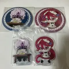 セガラッキーくじ　今ダンダダン