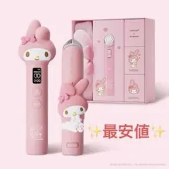 【新品未開封】AGE-R BOOSTER PRO マイメロディ　ブースタープロ 最終値下げ）AGE-R BOOSTER PRO 美顔器 AGE-R BOOSTER PRO 美顔器