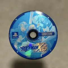 Item thumbnail for item 2e8157b4-3856-463b-a325-7022fd6b0316