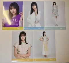 乃木坂46 遠藤さくら まとめ売り