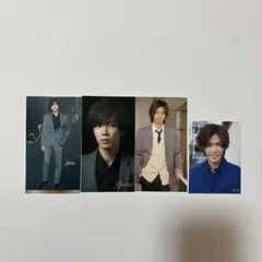 King & Prince 神宮寺勇太Myojo厚紙セット