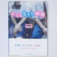 Item thumbnail for item 1e1ff598-bff0-4a82-9da1-5b1d8ec6d5ae