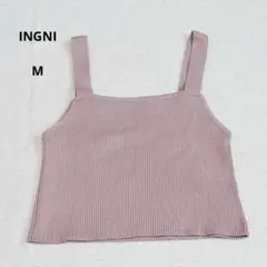 イング INGNI ノースリーブ ニット リブ ピンク M ヘソだし 丈短