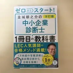 2025年最新】金城_順之介の人気アイテム - メルカリ