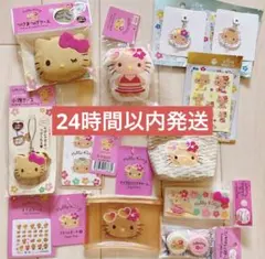 日焼けキティ♡12点セット♡ダイソー セリア キャンドゥ