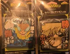 僕のヒーローアカデミア　Ｊ賞ラバーコレクション　緑谷　爆豪