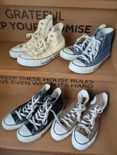 まとめ売り CONVERSE オールスター ハイカット 4足セット 旧モデル