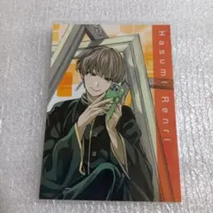 デッドアカウント デドアカ くじメイト アニメイト 特典 カード 羽住蓮