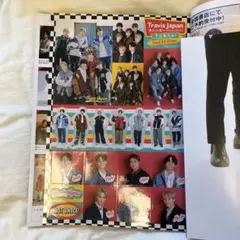 TravisJapan シール Myojo2023年2月号