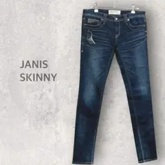 【ジャニススキニー】デニム M ジーンズ ジーパン スキニーパンツ ダメージ