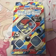 2026年最新】デッキシールドまとめ売りの人気アイテム - メルカリ