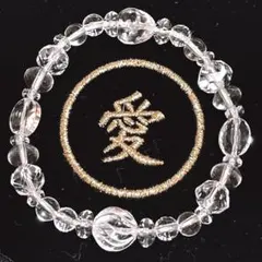 2026年最新】愛光堂 水晶の人気アイテム - メルカリ