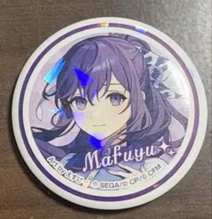 プロジェクトセカイ 朝比奈まふゆ ローソン ホログラム缶バッジ